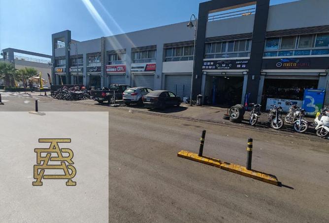 8517116 - صورة العقار 3