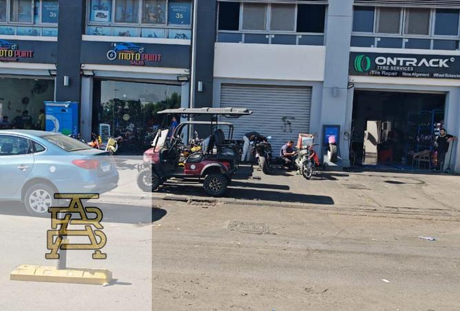 8517116 - صورة العقار 2