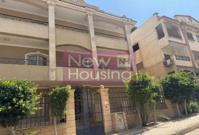 87501853 - Property Image 2