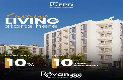 Apartment - 2 Bedrooms - 2 Bathrooms for sale in Green Revolution - Sheikh Zayed Compounds - Sheikh Zayed City - Giza