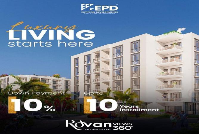 57235586 - Property Main Image