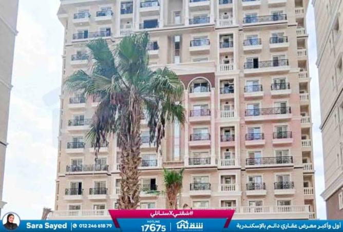 8422248 - صورة العقار 3