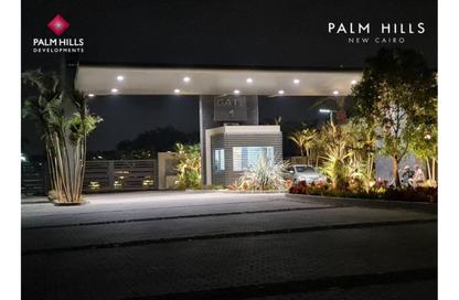 Villa - 6 Bedrooms - 6 Bathrooms for sale in Palm Hills New Cairo - 5th Settlement Compounds - The 5th Settlement - New Cairo City - Cairo