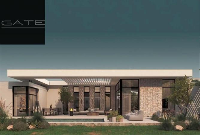 8562518 - Property Main Image