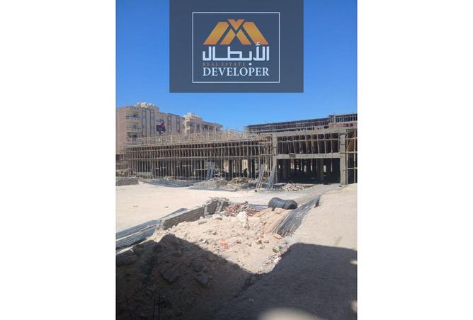91845105 - صورة العقار 3