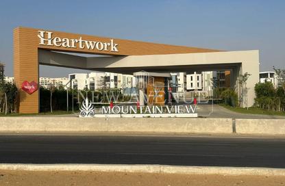 Office Space - Studio for sale in Heartwork - The 5th Settlement - New Cairo City - Cairo