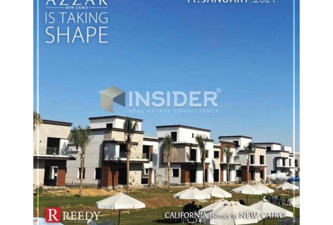 8425360 - Property Image 3