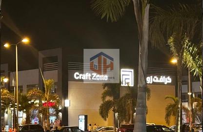 Bulk Sale Unit - Studio - 1 Bathroom for sale in Madinaty - Cairo