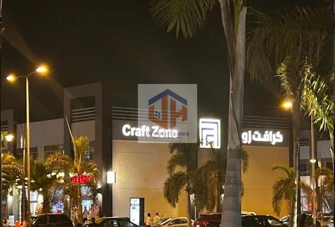 59483948 - الصورة الرئيسية للعقار