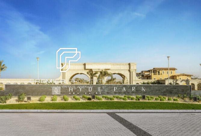 75402181 - صورة العقار 3