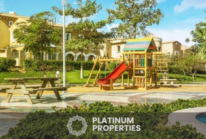 62641664 - الصورة الرئيسية للعقار