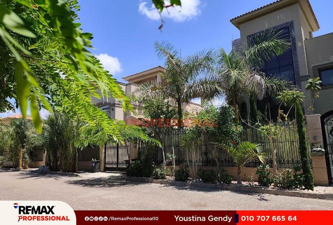 8637464 - الصورة الرئيسية للعقار