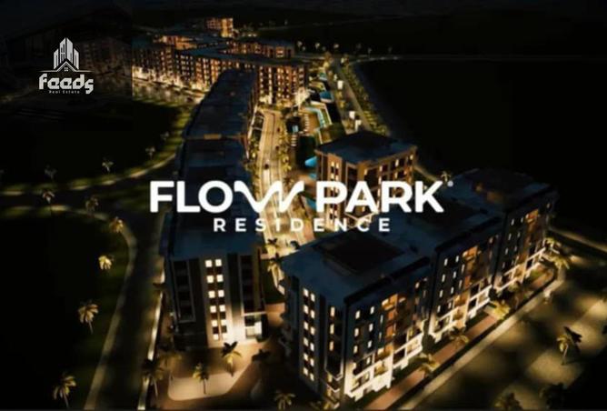 62406122 - صورة العقار 3