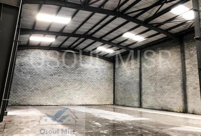 66170223 - Property Image 2