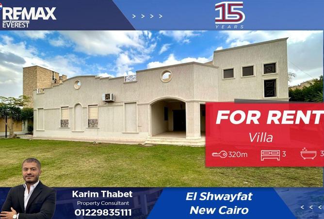 55251560 - Property Main Image