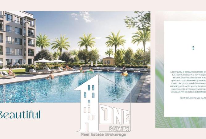 8707087 - Property Main Image