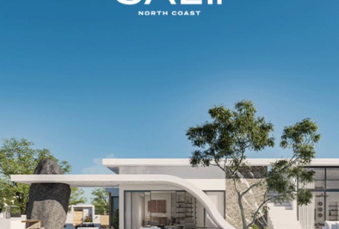 57741113 - صورة العقار 2