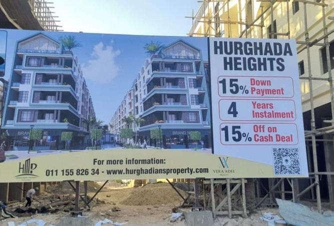 8584558 - Property Image 2