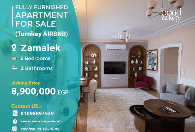 8562108 - Property Main Image