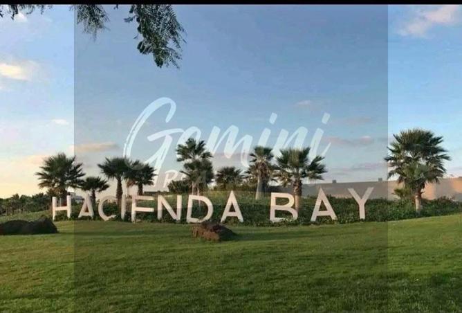 89887395 - الصورة الرئيسية للعقار