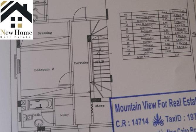 2OiaYmKv5Oa - الصورة الرئيسية للعقار