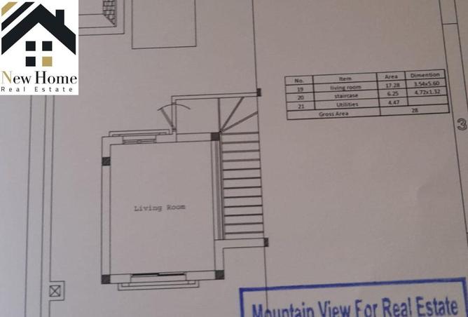 2OiaYmKv5Oa - صورة العقار 2