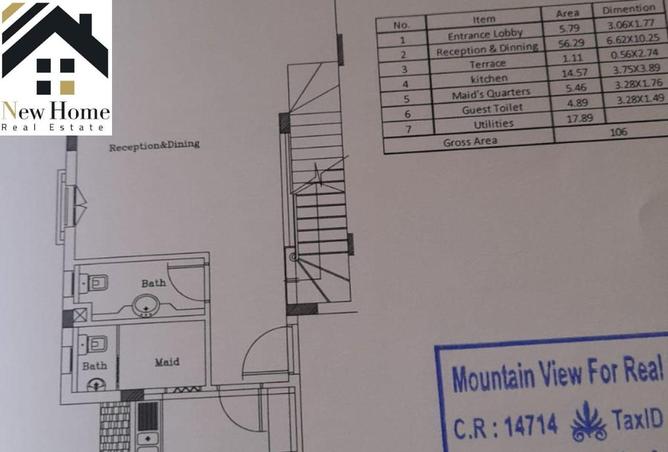 2OiaYmKv5Oa - صورة العقار 3
