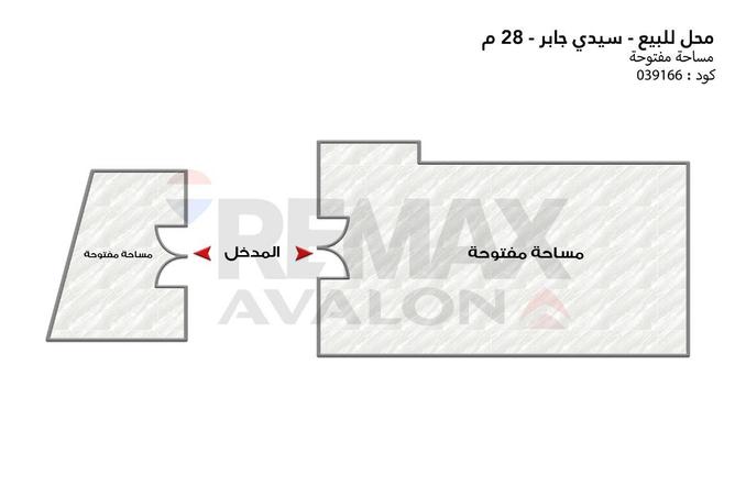 87378814 - صورة العقار 2