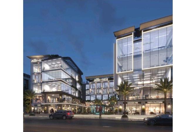 63394457 - الصورة الرئيسية للعقار