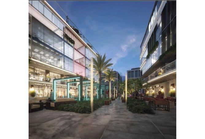 63394457 - صورة العقار 2