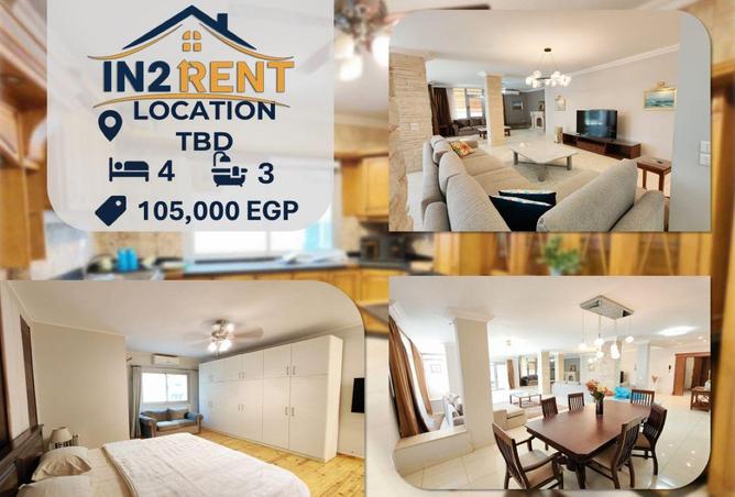 61192113 - الصورة الرئيسية للعقار