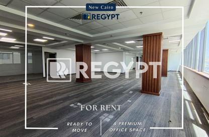 Office Space - Studio - 4 Bathrooms for rent in 90 Avenue - South Investors Area - New Cairo City - Cairo