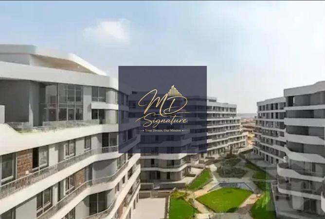 70364617 - الصورة الرئيسية للعقار