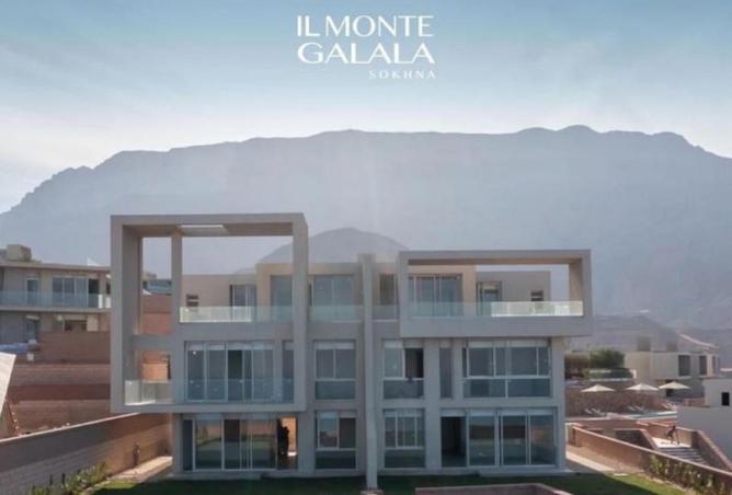 52454861 - الصورة الرئيسية للعقار