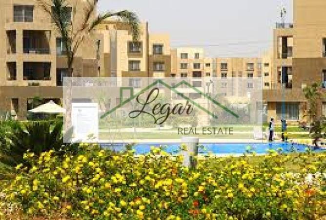 8464119 - صورة العقار 3