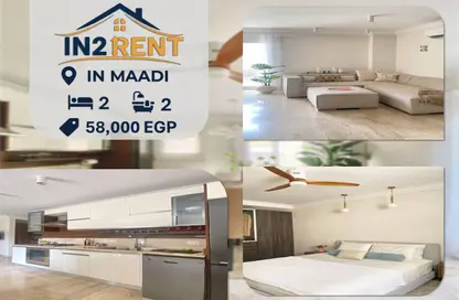 Apartment - 2 Bedrooms - 2 Bathrooms for rent in Sarayat Al Maadi - Hay El Maadi - Cairo