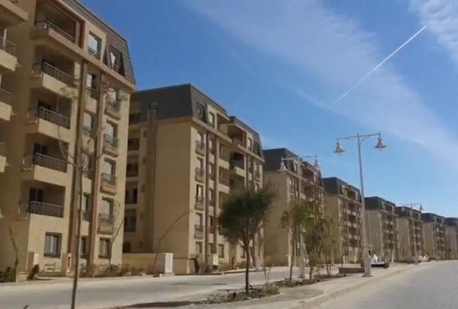 8477311 - الصورة الرئيسية للعقار