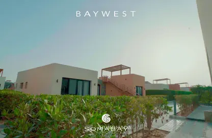 Twin House - 2 Bedrooms - 1 Bathroom for sale in Bay West - Soma Bay - Safaga - Hurghada - Red Sea