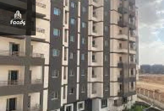 8590301 - Property Image 3