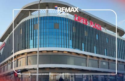 Clinic - Studio - 2 Bathrooms for rent in The Gate Plaza Mall - 10th District - Sheikh Zayed City - Giza