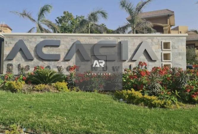 54230797 - Property Image 3