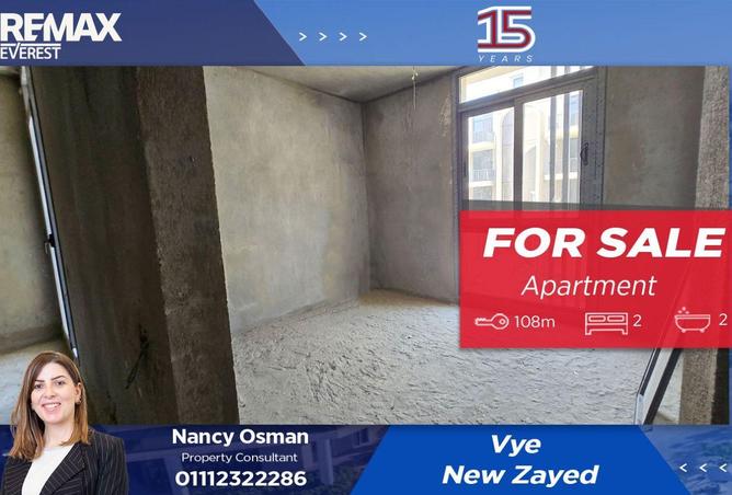 66683838 - Property Main Image