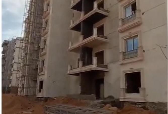 52453643 - صورة العقار 3