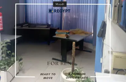 Office Space - 2 Bedrooms - 1 Bathroom for rent in Al Nasr St. - El Laselky - New Maadi - Hay El Maadi - Cairo