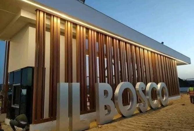 56750463 - الصورة الرئيسية للعقار