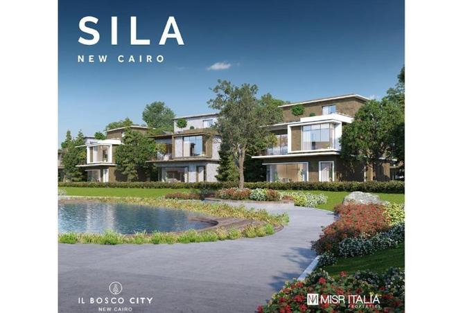 56750463 - صورة العقار 3