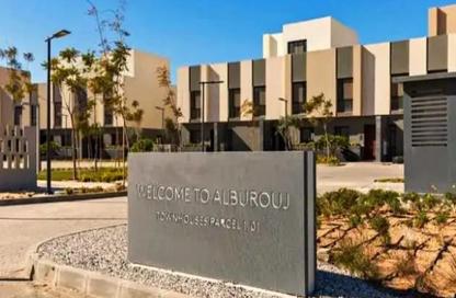 Apartment - 4 Bedrooms - 4 Bathrooms for sale in Al Burouj Compound - El Shorouk Compounds - Shorouk City - Cairo Apartment - 4 Bedrooms - 4 Bathrooms for sale in Al Burouj Compound - El Shorouk Compounds - Shorouk City - Cairo