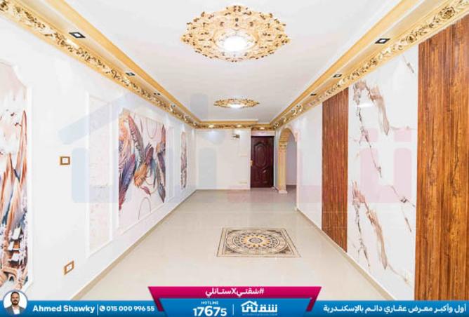 8430068 - الصورة الرئيسية للعقار