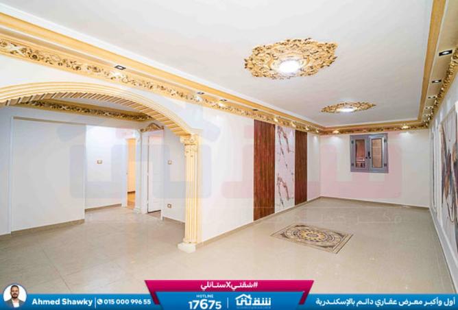 8430068 - صورة العقار 2