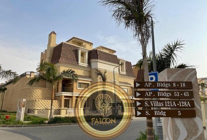 69569455 - صورة العقار 2